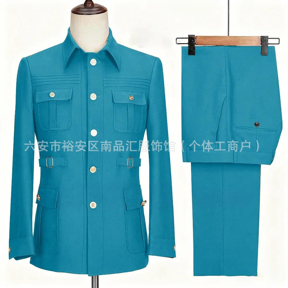 Pantalon de costume bleu lac