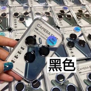 IPhone 13 için 3D tam kapsama temperli cam ekran koruyucu 14 15 Pro Max kamera Lens koruyucu - Product Image 4