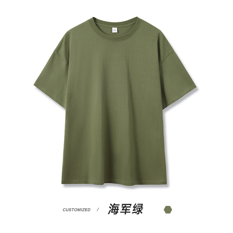 Verde Navy