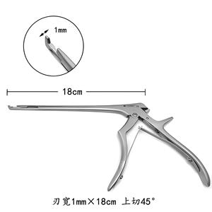 Bodao Hướng dẫn sử dụng <span class=keywords><strong>forceps</strong></span> cho chỉnh hình | nội soi khớp dụng cụ cho đầu gối khum nắm kéo & Punch thiết bị - Product Image 5