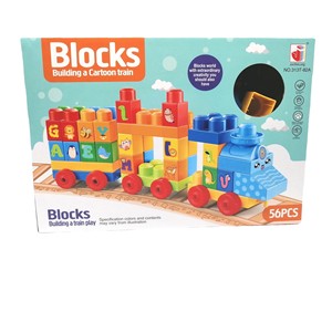 DIY eğitim plastik yapı taşı oyuncak 56-Piece tren blok çıkartmalar ile çocuklar için yaşlı 5 ila 7 yıl - Product Image 5