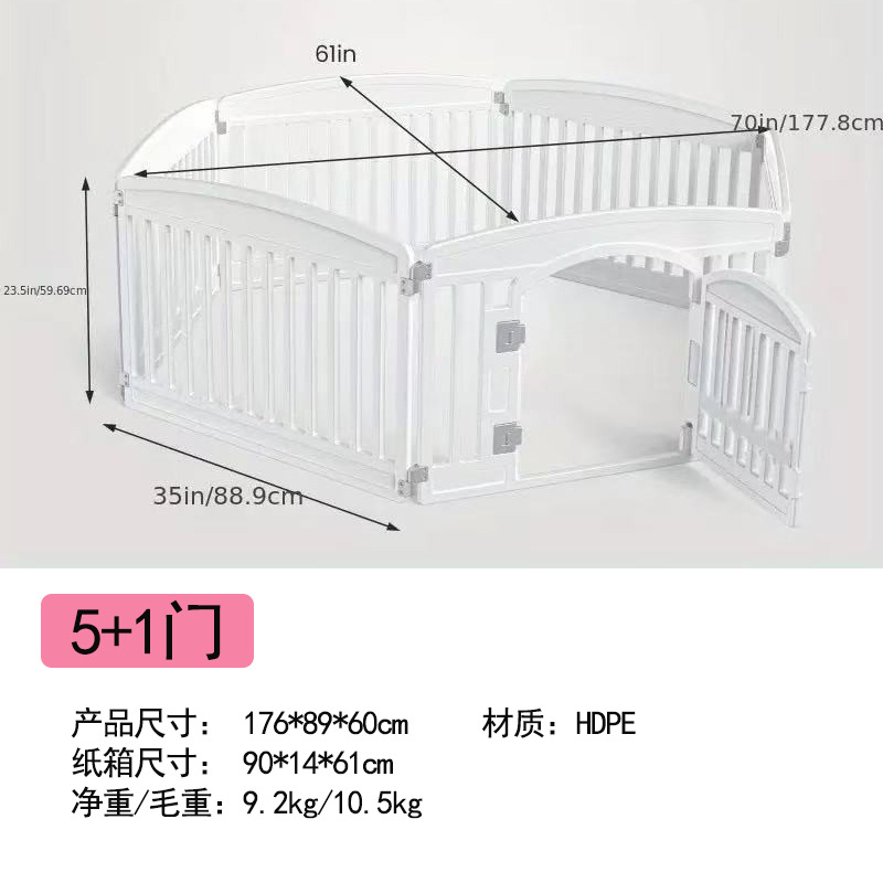 176*89*60 centimetri