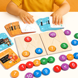 Montessori nhận thức trò chơi thiết lập trẻ em của giáo dục gỗ đồ chơi cho Toán Học Tập Số phân hủy tính năng mới - Product Image 2