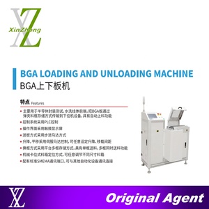 BGA LADE- UNLADE- MASCHINE für den BGA-BOARD-Versorgungsvorgang in der Halbleiterproduktionslinie - Product Image 4