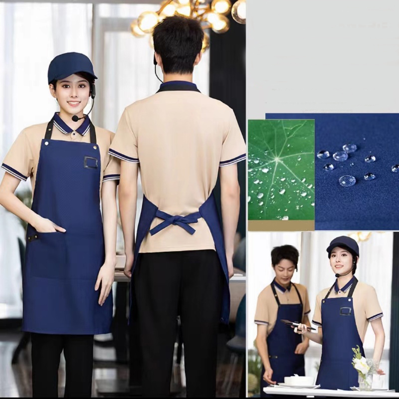 สีฟ้า
