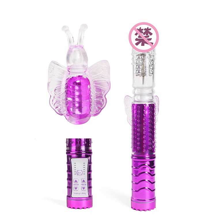 แบตเตอรี่สีแดง