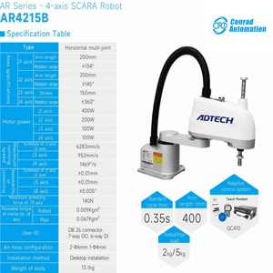 ADTECH Scara Robot AR4215 dört eksenli Scara Robot kolları: 400MM, nominal yük: 2kg, Max.5kg - Product Image 2
