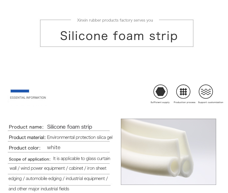 Custom high temperture resistant e-Shaped silicone rubber Seals Gaskets for oven