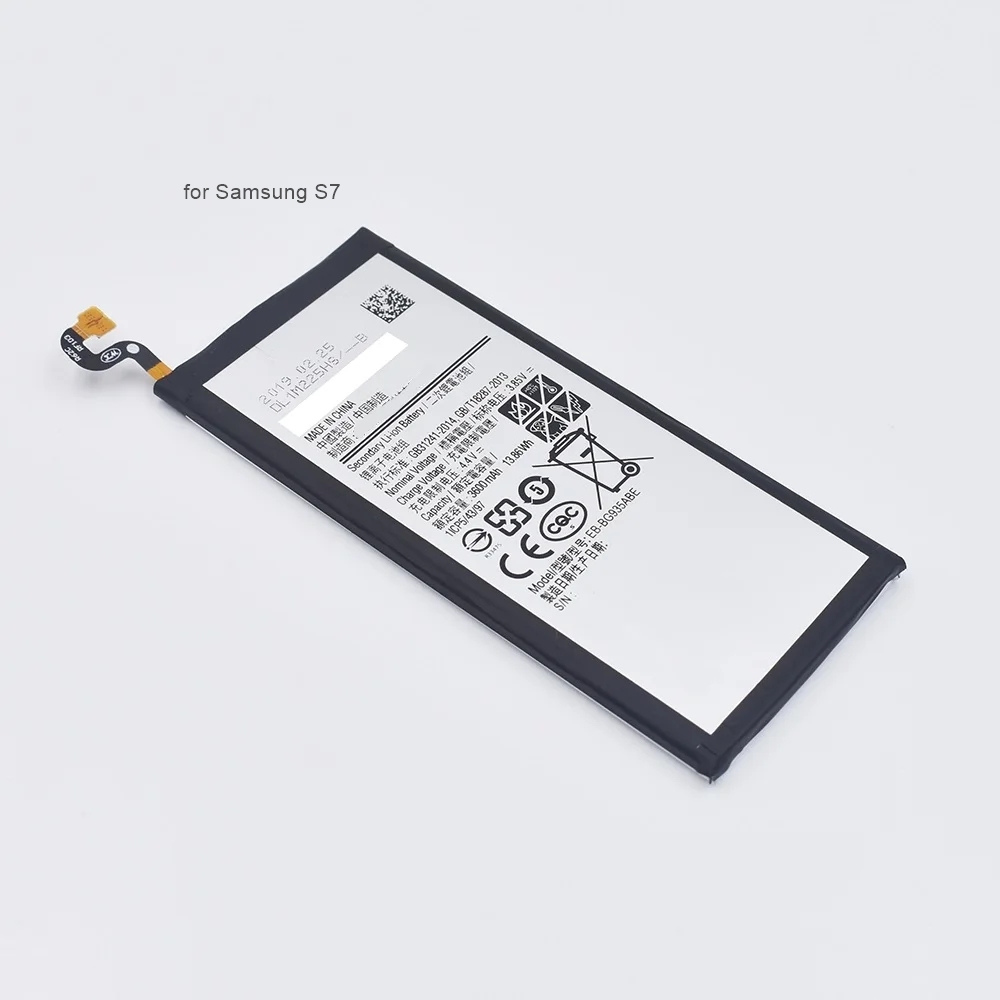 for Samsung S7