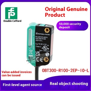 光ファイバー光電センサーOBT300-R100-2EP-IO-Lレーザー拡散反射型新品オリジナル - Product Image 6