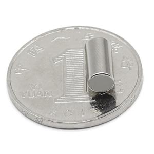 Emii N35 Neodymium Magnetic Tiles N35 Magnet <strong>Building</strong> <strong>Blocks</strong> Coated Bar <strong>Pattern</strong> Processing Services Include Welding Bending - Product Image 2