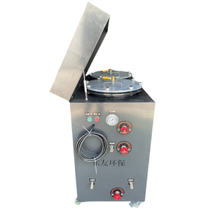 Wasted Engine <strong>Oil</strong> Recycling Machine Waste <strong>Oil</strong> to <strong>Reuse</strong> - Product Image 3