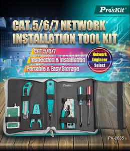 Kedi pro'skeç PK-2635 ağ kurulum aracı kiti. Ağ kurulumu ve test ve temel sorun giderme için 5/6/7 - Product Image 2