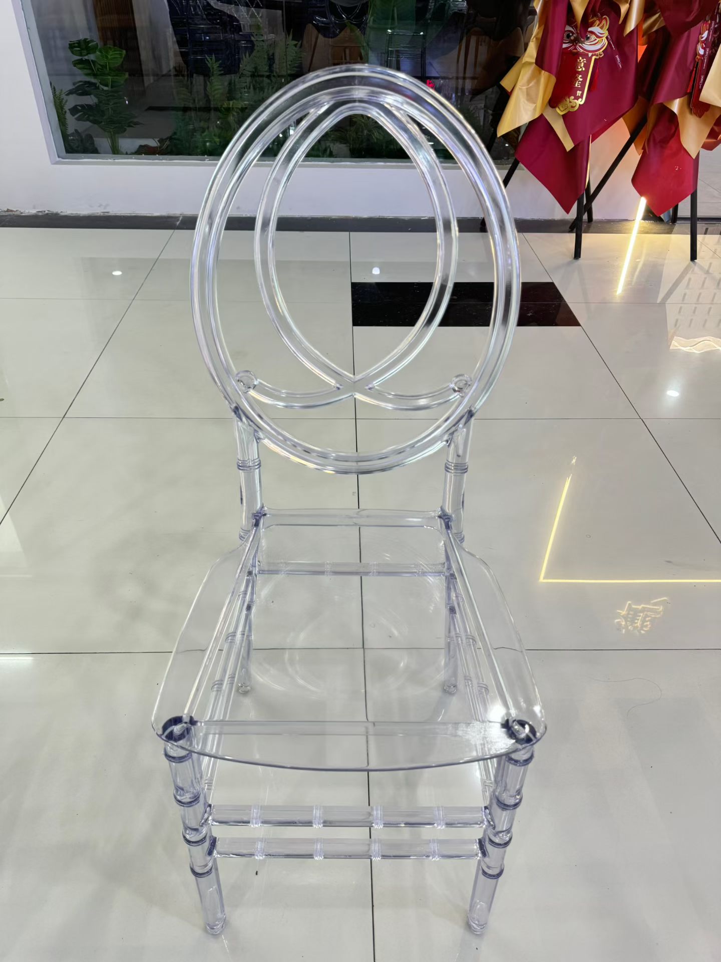 Chaise Phoenix