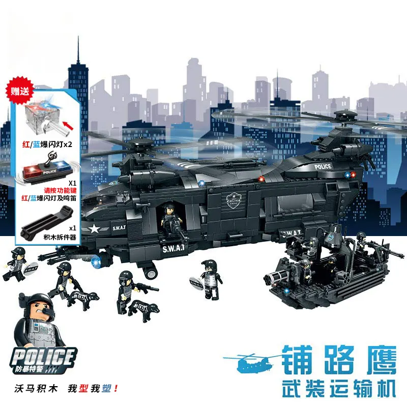 Pieces City Police Station Building Kit, SWAT Mobile Command Center Truck Building with Police Car, Helicopter, Patrol Boat
