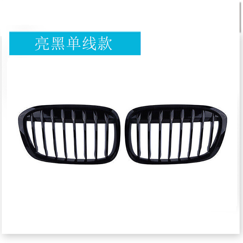 Glossy black single-line design