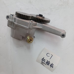 C7 ekskavatör motor parçaları 496-4800 4964800 1898777 189-8777 7W9740 7W-9740 20R7247 20R-7247 YAĞ POMPASI