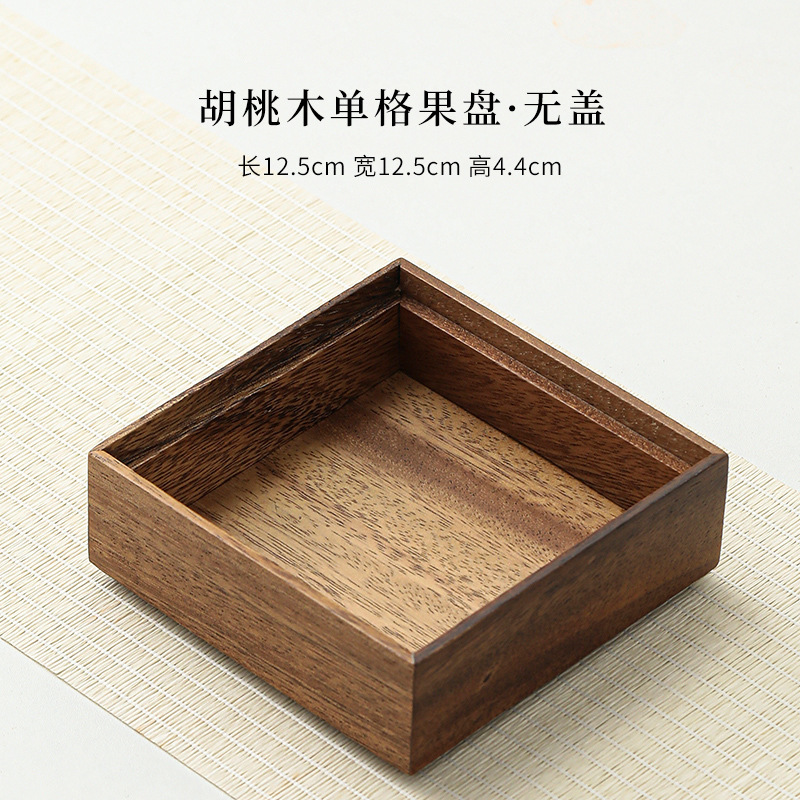 Caja para frutas de madera de nogal, sin tapa - un solo compartimento