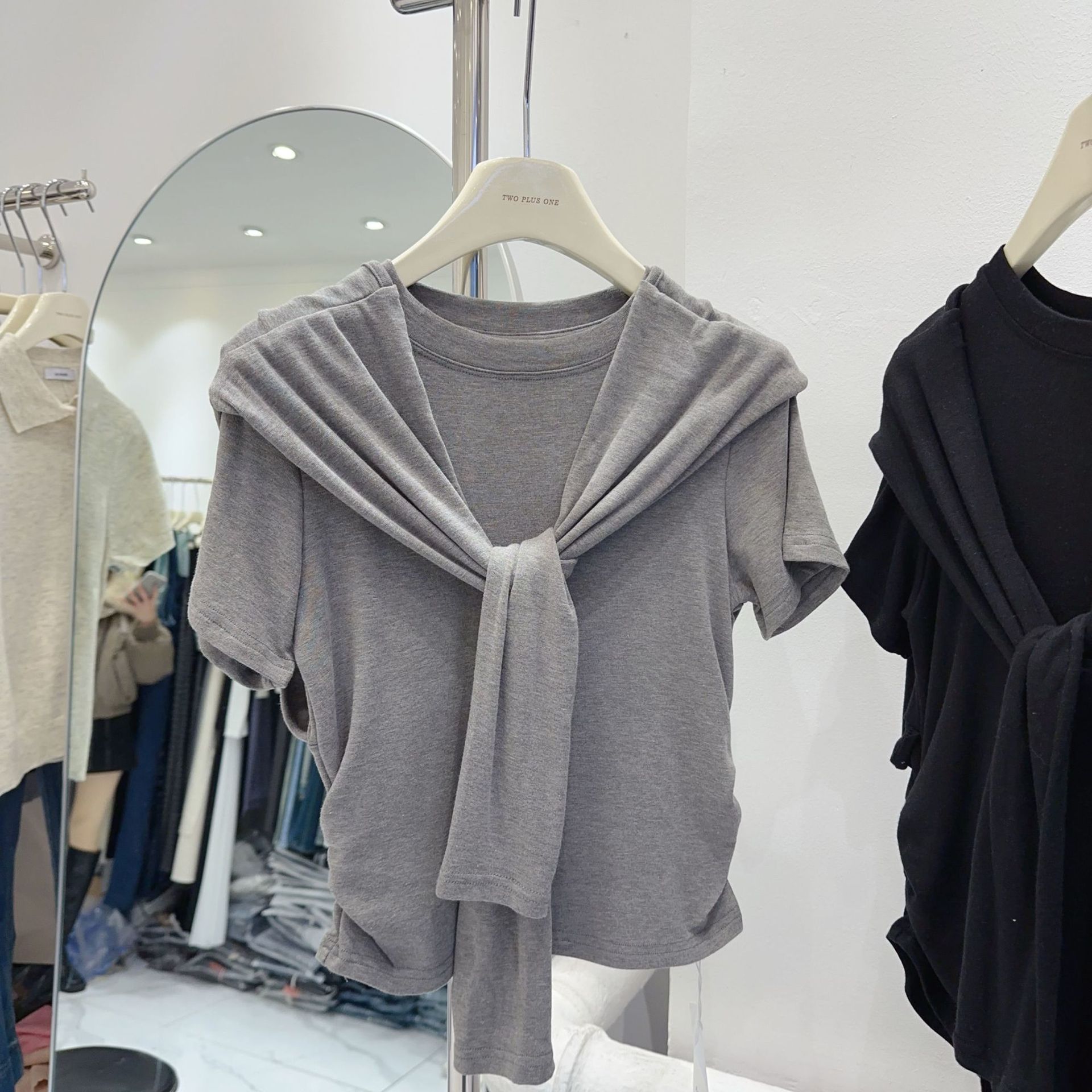 Gris