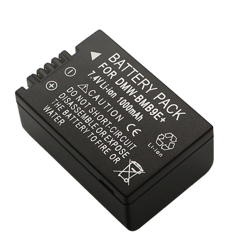 DMW-BMB9E