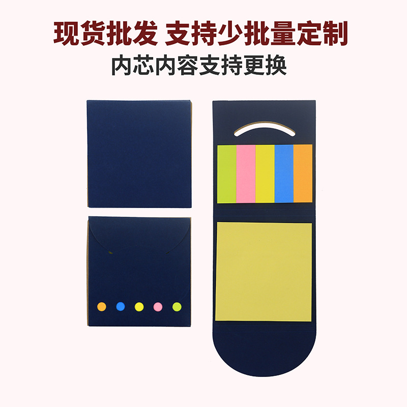 Blue card
