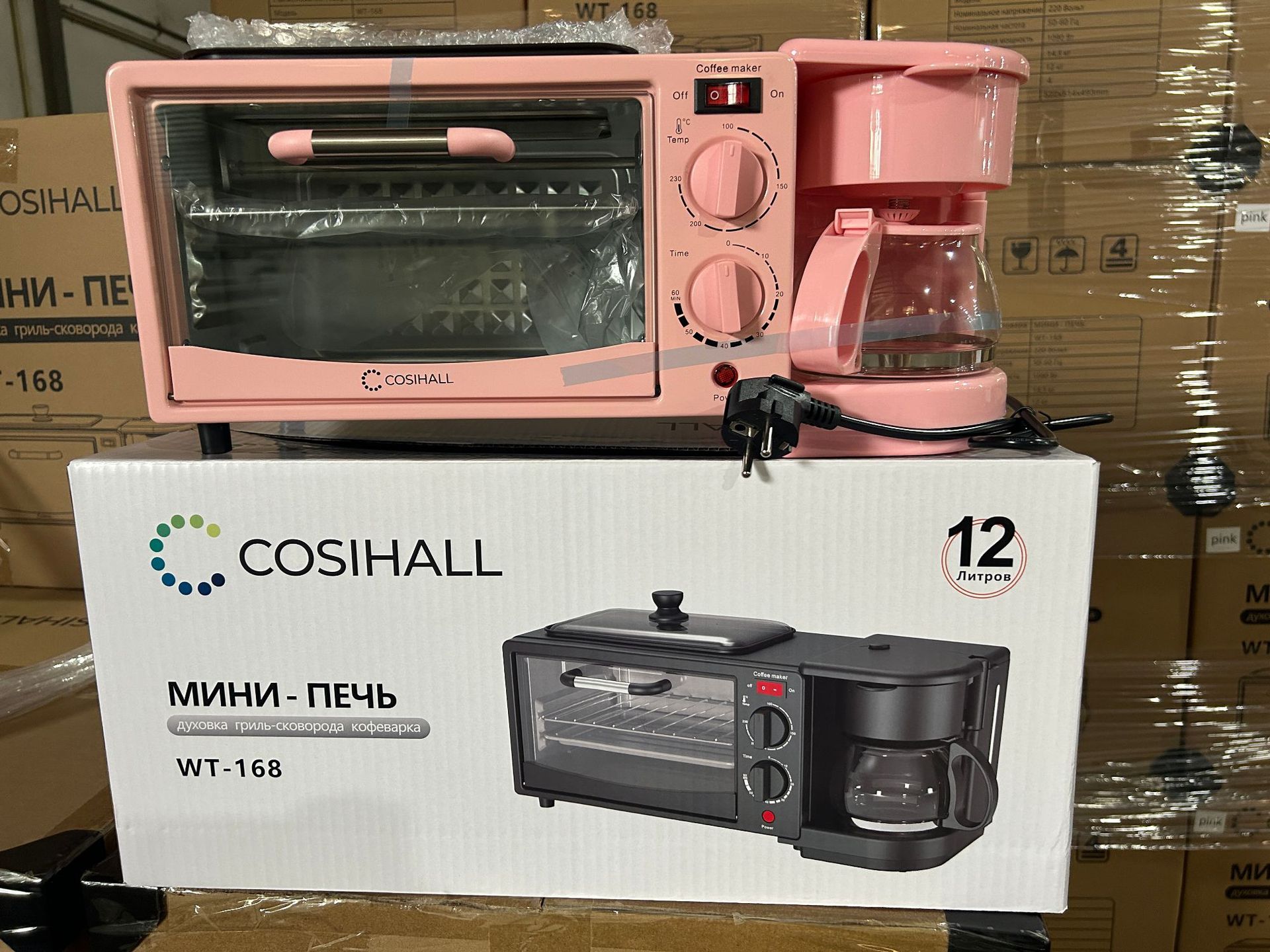Rose-norme européenne 220V avec couvercle