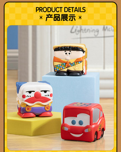 Popmart POP Cube-1ชุดกล่องตาบอดแบบมือถือของขวัญเครื่องประดับ - Product Image 2
