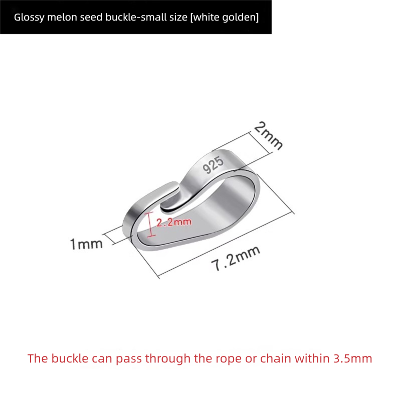 Glossy melon seed buckle -small size (white golden)