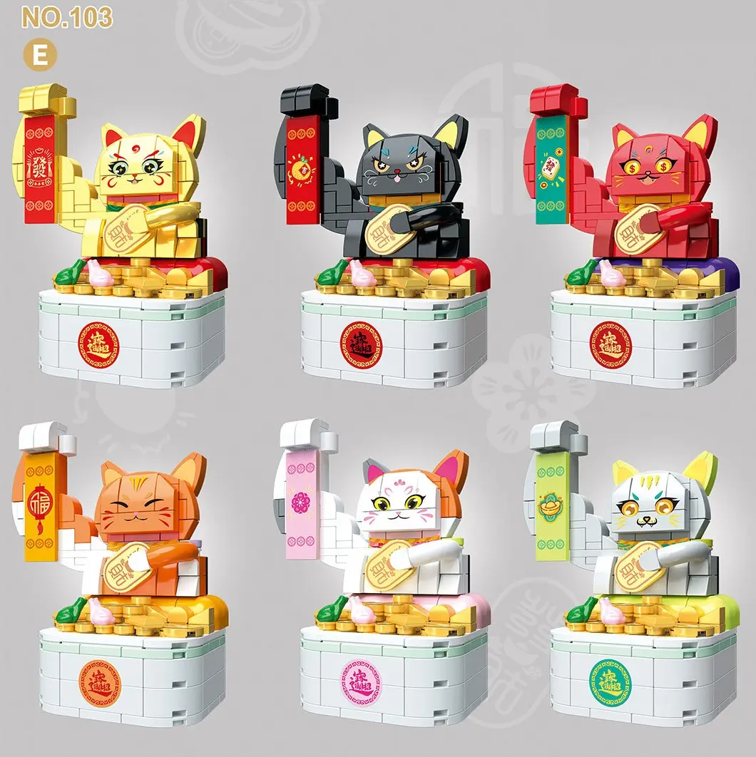 YIZHI 103E1-8 New Year Lucky Cat Building Blocks Sets Cartoon Maneki-neko Building Blocks Toys For Kids Mascot Gifts Sets