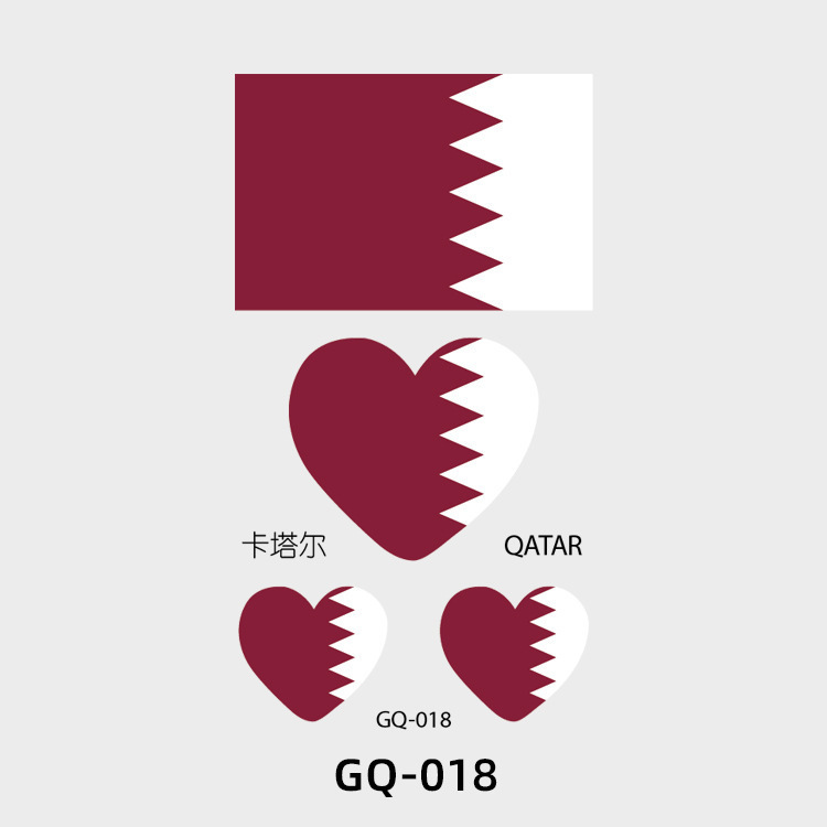 Gq-018 qatar