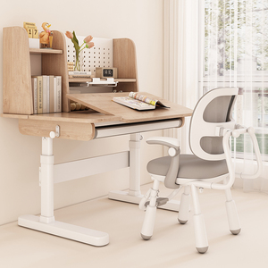 Ayarlanabilir masaüstü çocuk eğitim masası duruş düzeltme çok fonksiyonlu kaldırma eğitim masası - Product Image 6