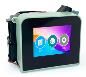 Newest Lot Number Coding Machine with Small Body Mini Thermal <strong>Printer</strong> with Promotion Price - Product Image 3