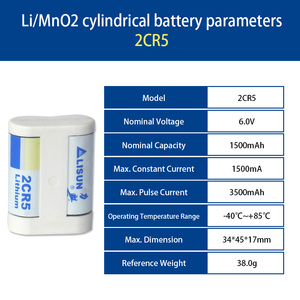 लिथियम बैटरी 6v 2c5 1500mah lison Li-Mno2 नॉन रिचार्जेबल बेलनाकार फोटो बैटरी - Product Image 2