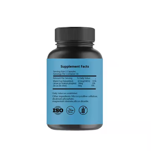 高さ成長マキシマイザーOEMカプセル,高さ成長用 - Product Image 2