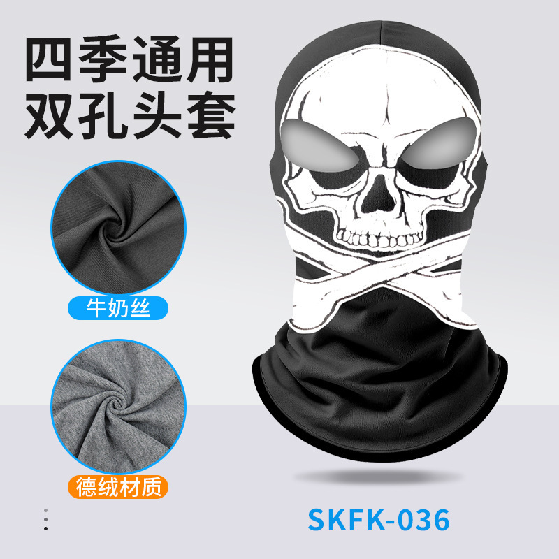 SKFK-036