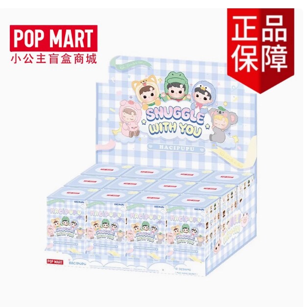 Haci จี้ตุ๊กตาสัตว์แบบครบชุด