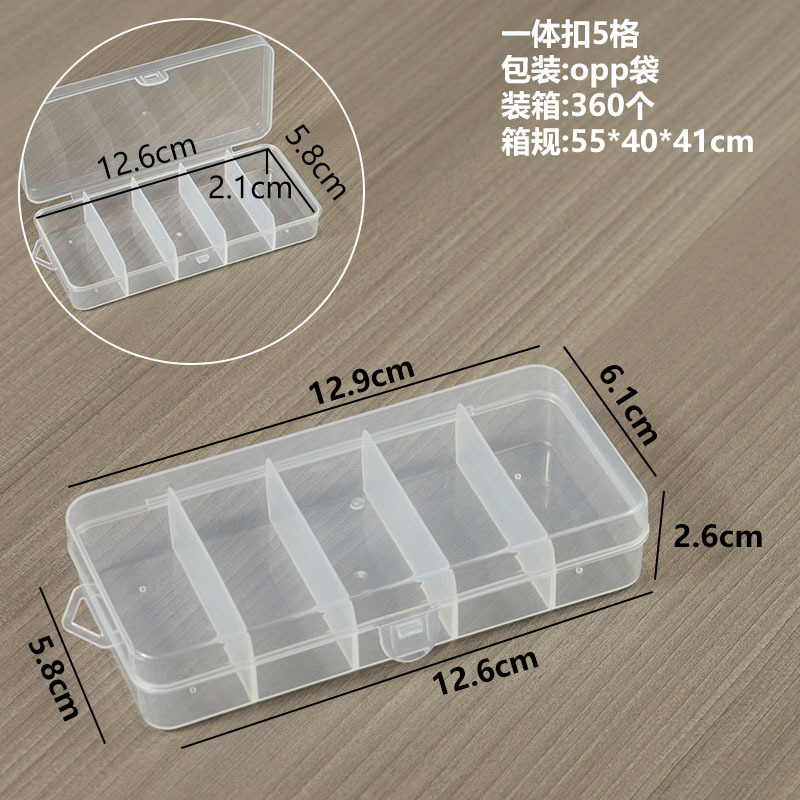 One-piece buckle with 5 sections, 12.9*6.1*2.6cm