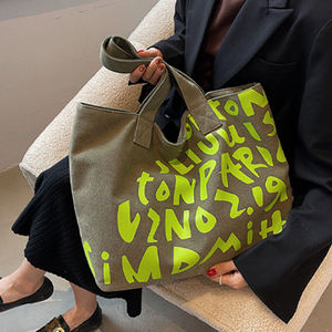 Biểu Tượng Tùy Chỉnh Thân Thiện Với Môi Quá Khổ Canvas Tote Túi Với Bông Xử Lý Tái Sử Dụng Bãi Biển Siêu Thị Sử Dụng Có Chữ Mô Hình - Product Image 2