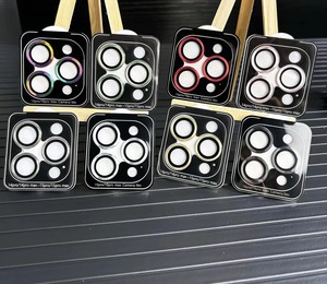 IPhone 16 için Pro Max renkli CD desen kamera Lens koruyucu bireysel çöl titanyum temperli cam kamera Lens filmi - Product Image 2
