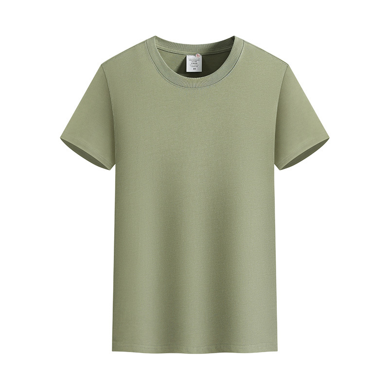 Vert vif
