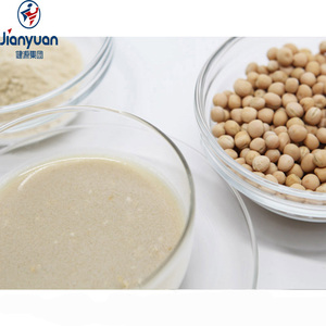 Gmo Vrij Glutenvrij Diep Verwerkt 25Kg Biologisch Erwteneiwitpoeder - Product Image 1