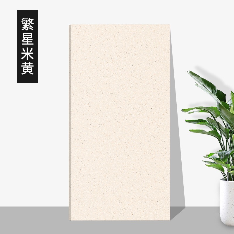 Beige estrellado-100*100mm
