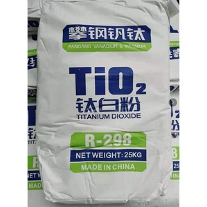 Good Whiteness <strong>Rutile</strong> Titanium Dioxide <strong>Tio2</strong> Lomon R996 Industrial Grade R5566 <strong>Tio2</strong> Titanium Dioxide <strong>Rutile</strong> Price - Product Image 1