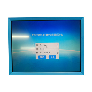 Airport Security Explosive and Drug Trace Detector Desktop Explosive Detector System Machine Security Equipment Bomb Detector - Product Image 5