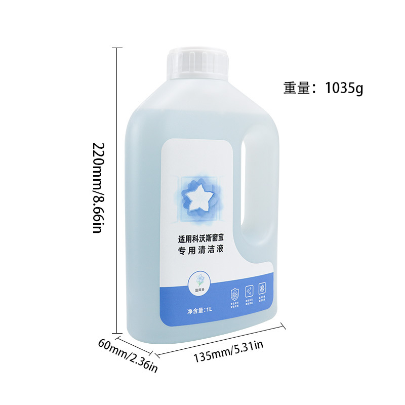 Solution de nettoyage de vitres 1L