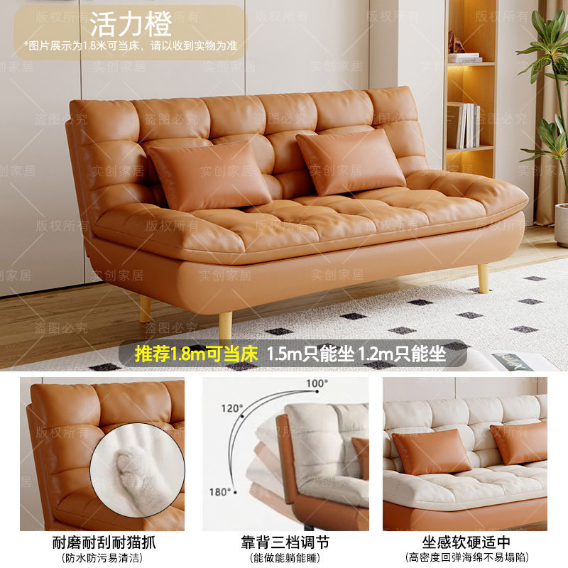 Orange-Cat Paw Skin