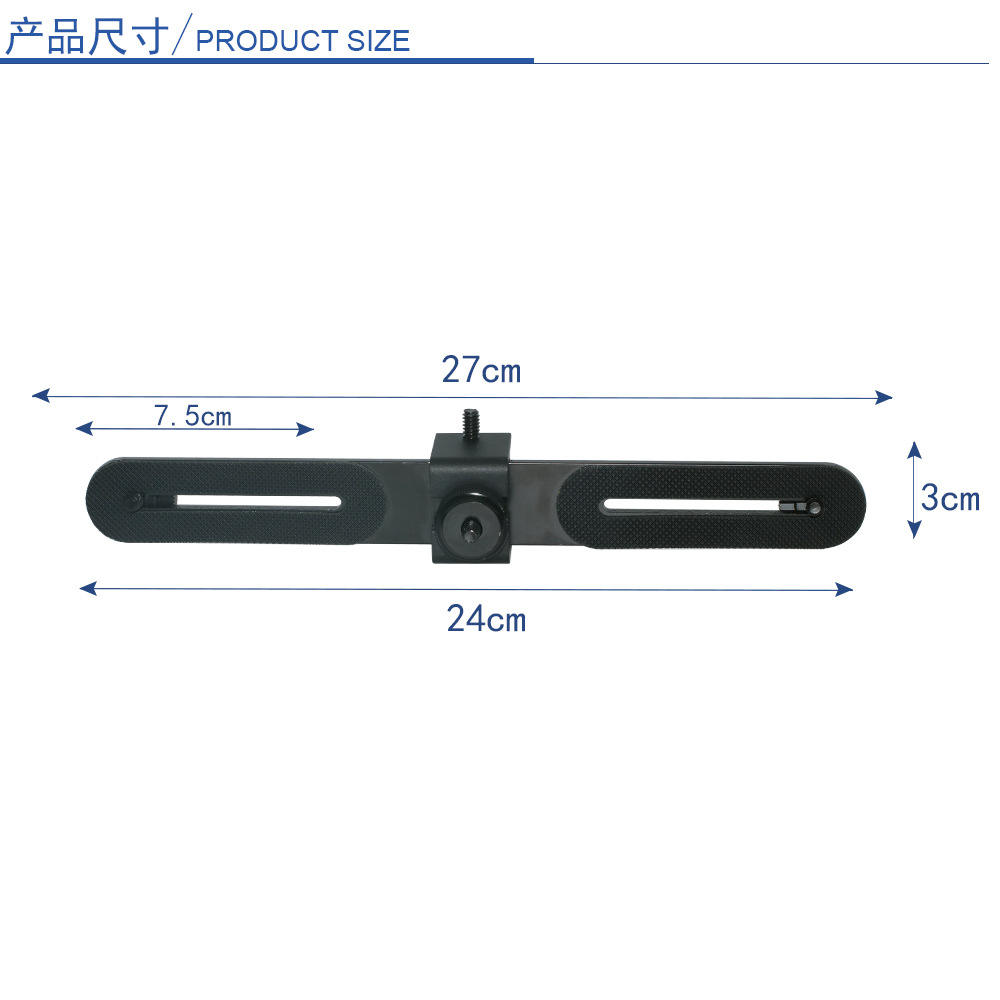 Barre transversale à double vis