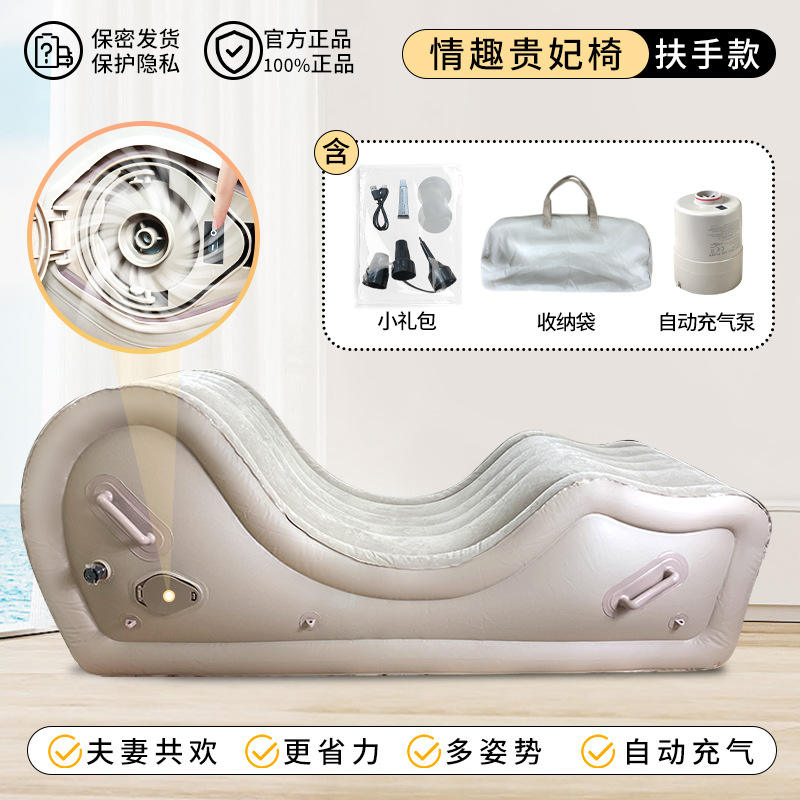 Automatic inflatable pump storage bag