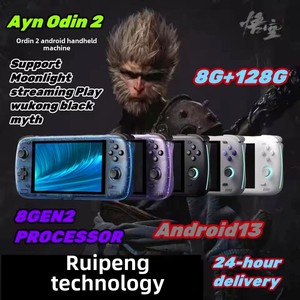 Odin 2 açık kaynak Android oyun konsolu sistemi el Retro Video oyun klasik yerleşik Wi-Fi ile kral Glory Plays oynar - Product Image 3