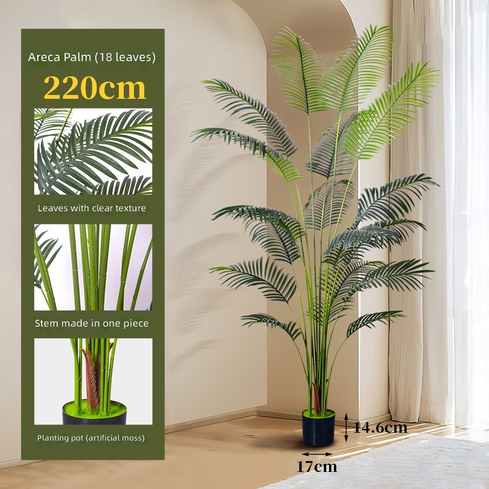 220cm high sim-loose anemone 18 leaves-with black plastic basin